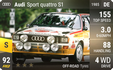 Sport quattro S1