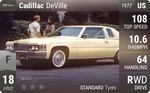 DeVille