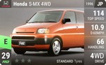 S-MX 4WD