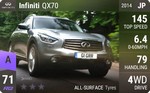 QX70