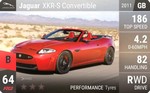 XKR-S Convertible