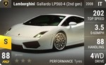 Gallardo LP560-4 (2nd gen)