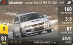 Lancer Evo IX MR FQ-360
