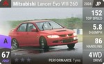 Lancer Evo VIII 260
