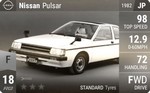 Pulsar