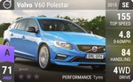 V60 Polestar