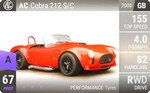 Cobra 212 S/C