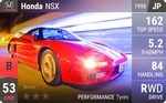 NSX
