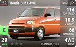 S-MX 4WD