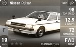 Pulsar