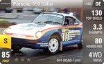 959 Dakar