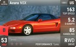 NSX