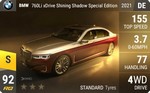 760Li xDrive Shining Shadow Special Edition