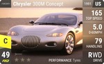 300M Concept