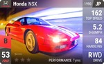 NSX