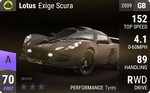 Exige Scura
