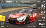 GT-R Motul Autech (R35)