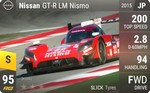 GT-R LM Nismo