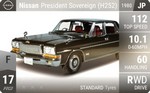 President Sovereign (H252)