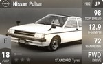 Pulsar
