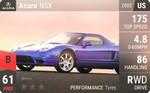 NSX