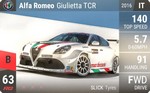 Giulietta TCR