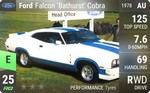 Falcon 'Bathurst' Cobra