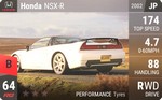 NSX-R