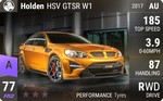 HSV GTSR W1