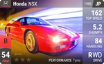 NSX