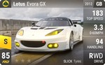 Evora GX