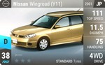 Wingroad (Y11)