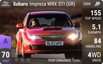 Impreza WRX STI (GR)