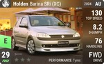 Barina SRi (XC)