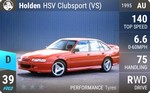 HSV Clubsport (VS)