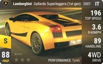 Gallardo Superleggera (1st gen)