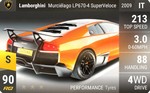 Murcielago LP670-4 SuperVeloce