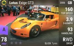 Exige GT3