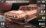 Vista Cruiser