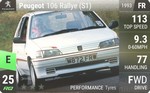 106 Rallye (S1)