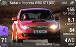 Impreza WRX STI (GR)