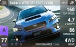 WRX STI S207 (VAB)