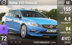 V60 Polestar