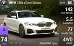 330e xDrive Saloon