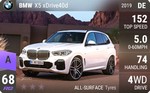 X5 xDrive40d