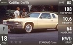 DeVille