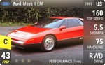 Maya II EM
