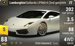 Gallardo LP560-4 (2nd gen)