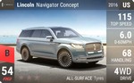 Navigator Concept