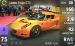 Exige GT3